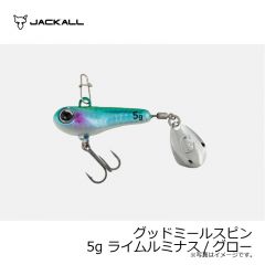 グッドミールスピン 5g ブルピン
