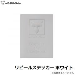 ジャッカル　JKロゴリピールステッカー ホワイト