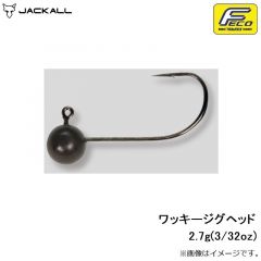 ジャッカル　ワッキージグヘッド 2.7g(3/32oz) 