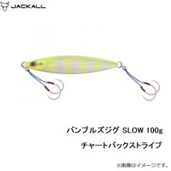 バンブルズジグ SLOW 100g セクシーブルピン
