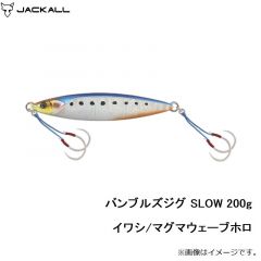 バンブルズジグ SLOW 150g チャートバックストライプ
