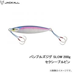 バンブルズジグ SLOW 150g チャートバックストライプ
