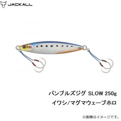 バンブルズジグ SLOW 150g チャートバックストライプ
