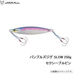 バンブルズジグ SLOW 150g チャートバックストライプ

