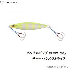 バンブルズジグ SLOW 150g チャートバックストライプ
