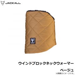 ジャッカル　ウインドブロックネックウォーマー ベージュ