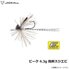 ジャッカル　ビーク 4.3g 抱卵スジエビ