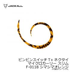 ジャッカル　ビンビンスイッチT+ネクタイ マイクロカーリー スリム F-0118 シマシマオレンジ