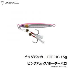 ジャッカル　ビッグバッカー FIT JIG 10g シラスシルバー/マグマウェーブホロ