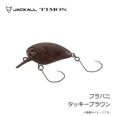 ティモン　デカミッツDRY 神ゴマピンク
