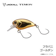 ティモン　デカミッツDRY 神ゴマピンク