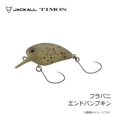 ティモン　デカミッツDRY 神ゴマピンク