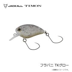 ティモン　デカミッツDRY 神ゴマピンク