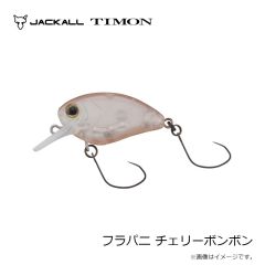ティモン　デカミッツDRY 神ゴマピンク