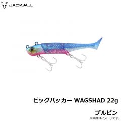 ジャッカル　ビッグバッカー WAGSHAD 22g ブルピン
