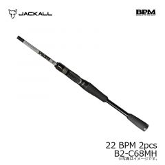 ジャッカル　22 BPM 2pcs B2-C68MH