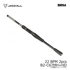 ジャッカル　22 BPM 2pcs B2-C67MH+HD