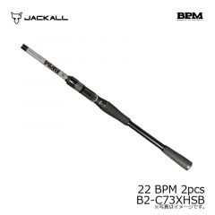 ジャッカル　22 BPM 2pcs B2-C73XHSB