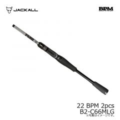 ジャッカル　22 BPM 2pcs B2-C66MLG