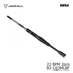 ジャッカル　22 BPM 2pcs B2-C63MLBF