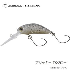 ティモン　トリコロールスプーン 14g 金アユ