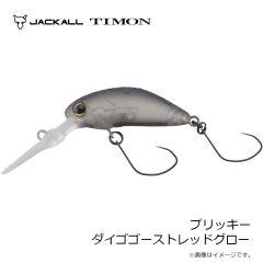 ティモン　トリコロールスプーン 14g 金アユ