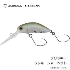 ティモン　トリコロールスプーン 14g 金アユ