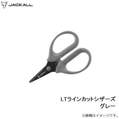 ジャッカル   LTラインカットシザーズ グレー