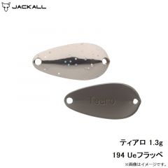 ティモン　ティアロ 1.3g 194 Ueフラッペ