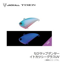 ティモン　アピード！ 3.3g 142 チャート/クロ