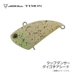 ティモン　アピード！ 3.3g 142 チャート/クロ
