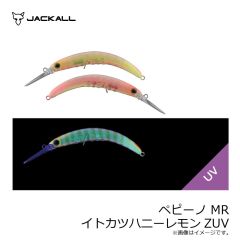 ジャッカル　ペピーノ MR イトカツハニーレモンZUV