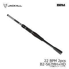 ジャッカル　22 BPM 2pcs B2-S67MH+HD