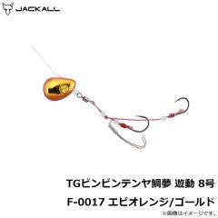 1510D ダブルオープンタックルボックス クリアブラック