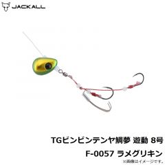 1510D ダブルオープンタックルボックス クリアブラック