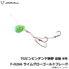 1510D ダブルオープンタックルボックス クリアブラック