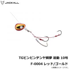 1510D ダブルオープンタックルボックス クリアブラック