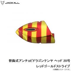 ジャッカル　グッド ショルダーポーチ アイボリー