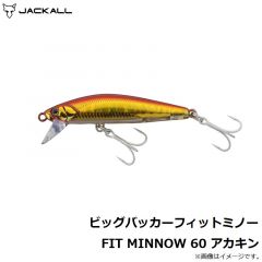 海上釣堀イチバン 1号
