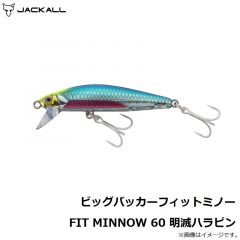 海上釣堀イチバン 1号
