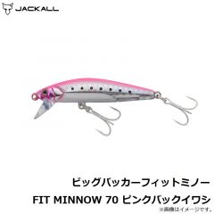 海上釣堀イチバン 1号
