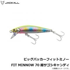 海上釣堀イチバン 1号
