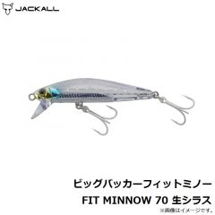 海上釣堀イチバン 1号
