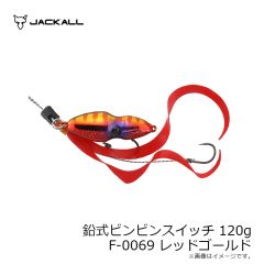 P566 フリースライド WFヘッド 180g 2 サンライズオレンジ

