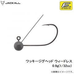 TGビンビンテンヤ鯛夢 遊動 5号 F-0057 ラメグリキン