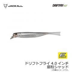 ジャッカル　ダウズビドー90SP コペトンスイマー