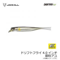 ジャッカル　ダウズビドー90SP コペトンスイマー