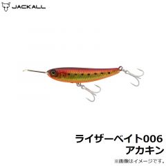 カツイチ　SN-7 オープンスイベル L NSブラック