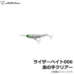 カツイチ　SN-7 オープンスイベル L NSブラック