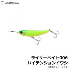 カツイチ　SN-7 オープンスイベル L NSブラック